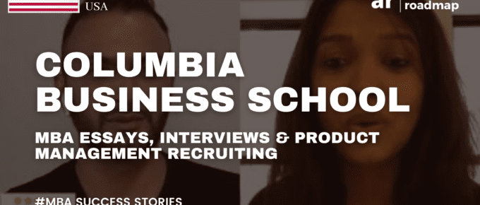 Columbia Business School MBA