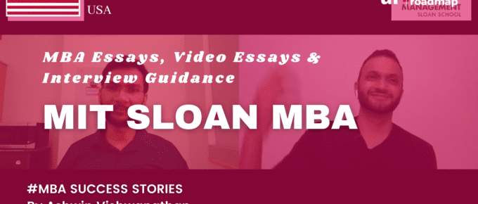 MIT Sloan MBA Essays, Application